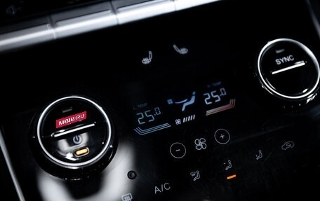 Chery Tiggo 8 I, 2024 год, 2 350 000 рублей, 24 фотография