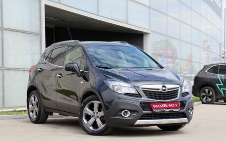 Opel Mokka I, 2014 год, 1 430 000 рублей, 3 фотография