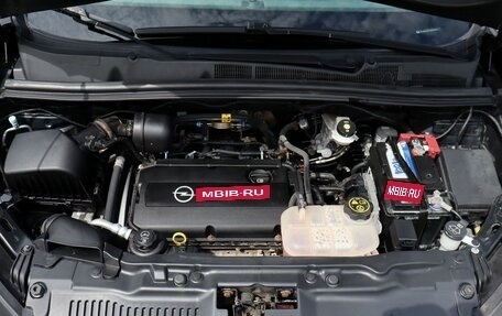 Opel Mokka I, 2014 год, 1 430 000 рублей, 10 фотография