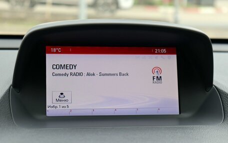 Opel Mokka I, 2014 год, 1 430 000 рублей, 17 фотография