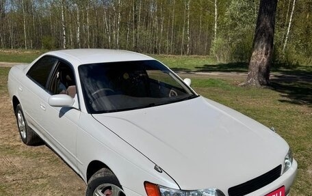 Toyota Mark II VIII (X100), 1994 год, 748 000 рублей, 1 фотография