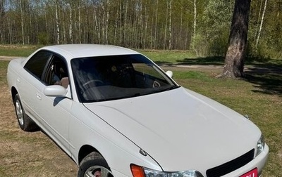 Toyota Mark II VIII (X100), 1994 год, 748 000 рублей, 1 фотография