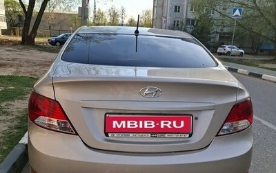 Hyundai Solaris II рестайлинг, 2012 год, 655 000 рублей, 1 фотография