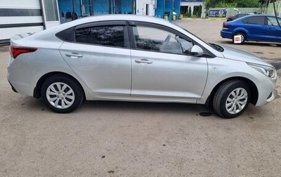 Hyundai Solaris II рестайлинг, 2019 год, 1 210 000 рублей, 1 фотография