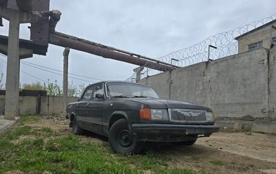 ГАЗ 31029 «Волга», 1993 год, 80 000 рублей, 1 фотография