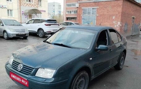 Volkswagen Bora, 2002 год, 420 000 рублей, 1 фотография