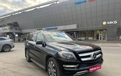 Mercedes-Benz GL-Класс, 2014 год, 3 750 000 рублей, 1 фотография
