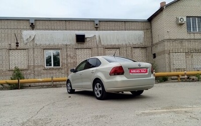 Volkswagen Polo VI (EU Market), 2012 год, 650 000 рублей, 1 фотография