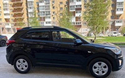 Hyundai Creta I рестайлинг, 2020 год, 1 830 000 рублей, 1 фотография