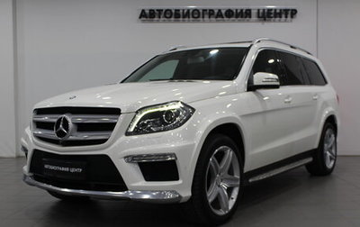Mercedes-Benz GL-Класс, 2013 год, 2 190 000 рублей, 1 фотография