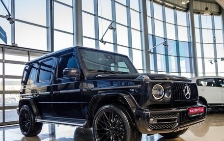 Mercedes-Benz G-Класс W463 рестайлинг _iii, 2020 год, 16 298 000 рублей, 1 фотография