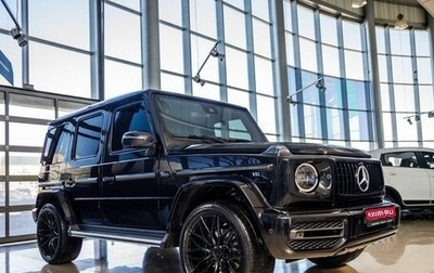 Mercedes-Benz G-Класс W463 рестайлинг _iii, 2020 год, 16 298 000 рублей, 1 фотография