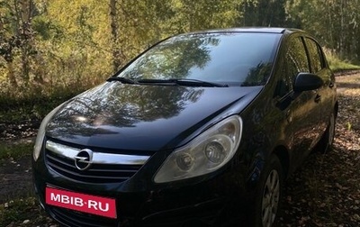Opel Corsa D, 2008 год, 379 000 рублей, 1 фотография