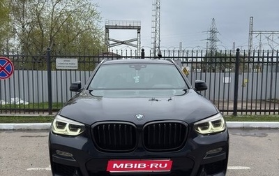 BMW X3, 2019 год, 3 850 000 рублей, 1 фотография