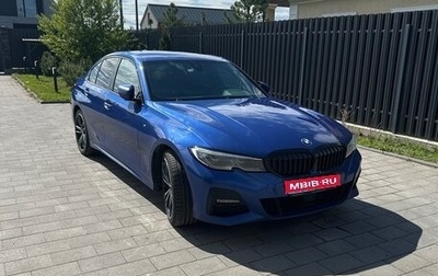 BMW 3 серия, 2020 год, 3 350 000 рублей, 1 фотография