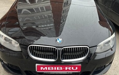 BMW 3 серия, 2011 год, 2 700 000 рублей, 1 фотография