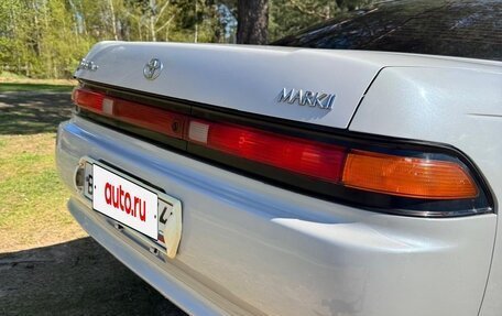 Toyota Mark II VIII (X100), 1994 год, 748 000 рублей, 13 фотография