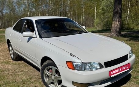 Toyota Mark II VIII (X100), 1994 год, 748 000 рублей, 21 фотография