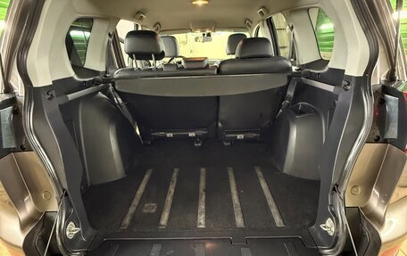 Citroen C-Crosser, 2012 год, 1 050 000 рублей, 17 фотография