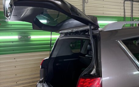 Citroen C-Crosser, 2012 год, 1 050 000 рублей, 19 фотография
