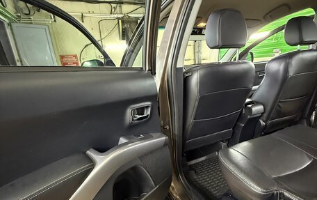 Citroen C-Crosser, 2012 год, 1 050 000 рублей, 14 фотография