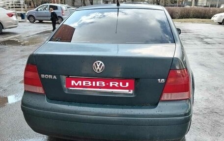 Volkswagen Bora, 2002 год, 420 000 рублей, 2 фотография
