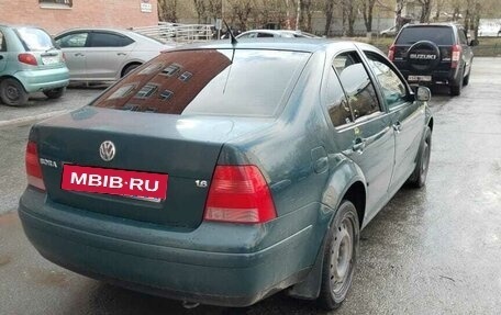 Volkswagen Bora, 2002 год, 420 000 рублей, 8 фотография