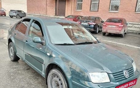 Volkswagen Bora, 2002 год, 420 000 рублей, 9 фотография