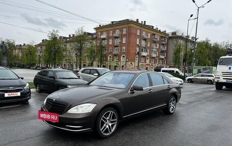 Mercedes-Benz S-Класс, 2010 год, 1 589 000 рублей, 3 фотография