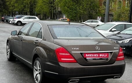 Mercedes-Benz S-Класс, 2010 год, 1 589 000 рублей, 4 фотография