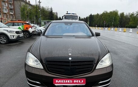 Mercedes-Benz S-Класс, 2010 год, 1 589 000 рублей, 2 фотография