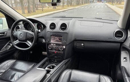 Mercedes-Benz M-Класс AMG, 2010 год, 2 000 000 рублей, 4 фотография