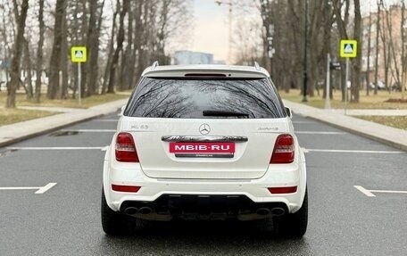 Mercedes-Benz M-Класс AMG, 2010 год, 2 000 000 рублей, 7 фотография