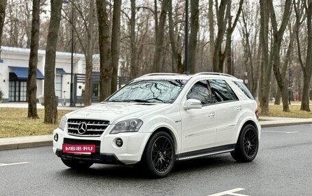 Mercedes-Benz M-Класс AMG, 2010 год, 2 000 000 рублей, 10 фотография