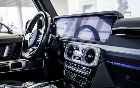 Mercedes-Benz G-Класс W463 рестайлинг _iii, 2020 год, 16 298 000 рублей, 26 фотография