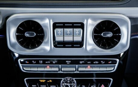Mercedes-Benz G-Класс W463 рестайлинг _iii, 2020 год, 16 298 000 рублей, 30 фотография