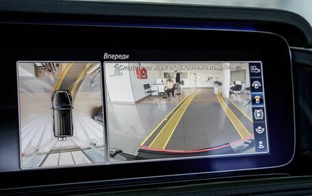 Mercedes-Benz G-Класс W463 рестайлинг _iii, 2020 год, 16 298 000 рублей, 35 фотография