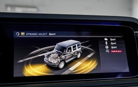 Mercedes-Benz G-Класс W463 рестайлинг _iii, 2020 год, 16 298 000 рублей, 38 фотография