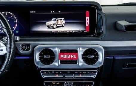 Mercedes-Benz G-Класс W463 рестайлинг _iii, 2020 год, 16 298 000 рублей, 28 фотография