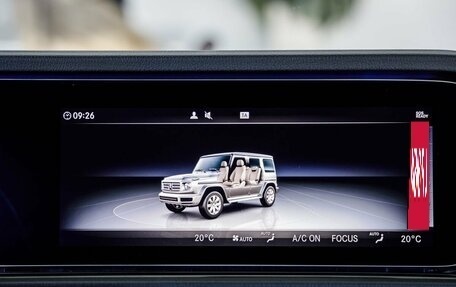 Mercedes-Benz G-Класс W463 рестайлинг _iii, 2020 год, 16 298 000 рублей, 29 фотография