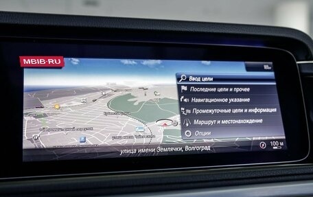 Mercedes-Benz G-Класс W463 рестайлинг _iii, 2020 год, 16 298 000 рублей, 37 фотография