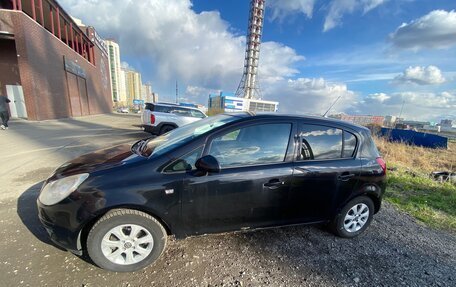 Opel Corsa D, 2008 год, 379 000 рублей, 5 фотография
