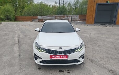 KIA Optima IV, 2019 год, 2 000 000 рублей, 10 фотография