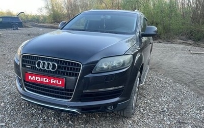 Audi Q7, 2008 год, 750 000 рублей, 1 фотография