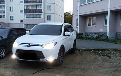 Mitsubishi Outlander III рестайлинг 3, 2014 год, 1 600 000 рублей, 1 фотография