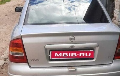 Chevrolet Viva, 2004 год, 260 000 рублей, 1 фотография