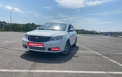 Geely Emgrand, 2018 год, 400 000 рублей, 1 фотография