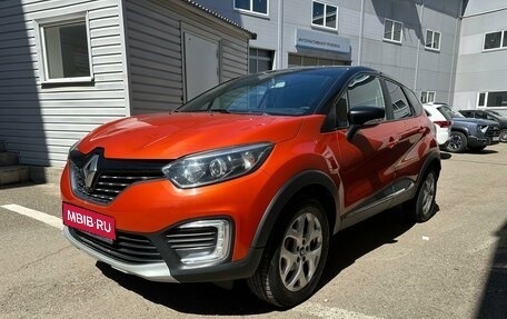 Renault Kaptur I рестайлинг, 2016 год, 1 380 000 рублей, 1 фотография