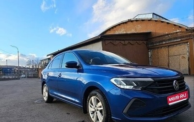 Volkswagen Polo VI (EU Market), 2021 год, 1 500 000 рублей, 1 фотография