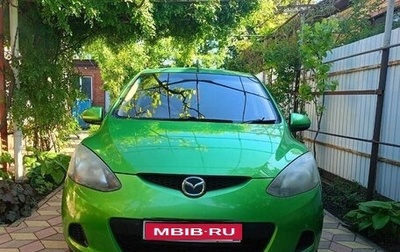 Mazda Demio III (DE), 2010 год, 650 000 рублей, 1 фотография